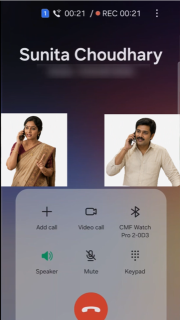 Incoming customer call being recorded by Kiko